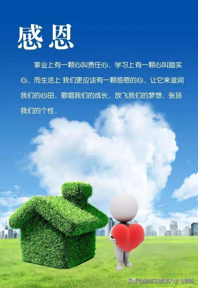 乐鱼体育网站-关注顶尖球队争取胜利的努力