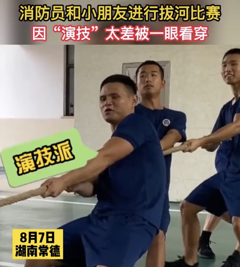 伊斯兰堡联队取得胜利，实力得到认可