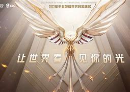 约战开始！国际杯赛争夺的豪华荣耀