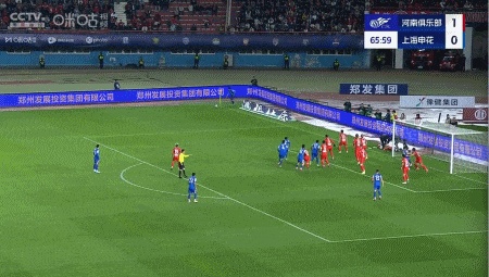 关于上海申花不敌广州恒大，逆转希望渺茫的信息