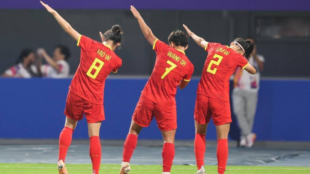 备战国际锦标赛：女足国家队备战成功率领先