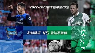 乐鱼体育网站-里尔击败阿维尼翁，全取三分的简单介绍