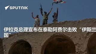 里尔击败阿维尼翁，全取三分的简单介绍