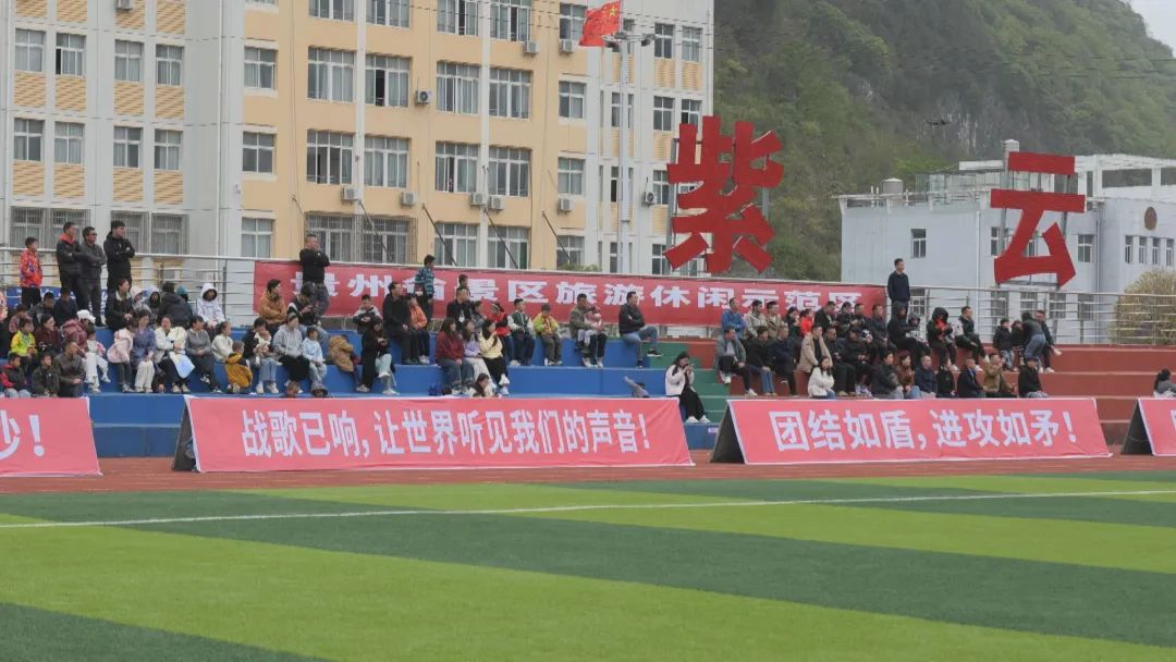 天津队主场告捷，取得不可多得胜利