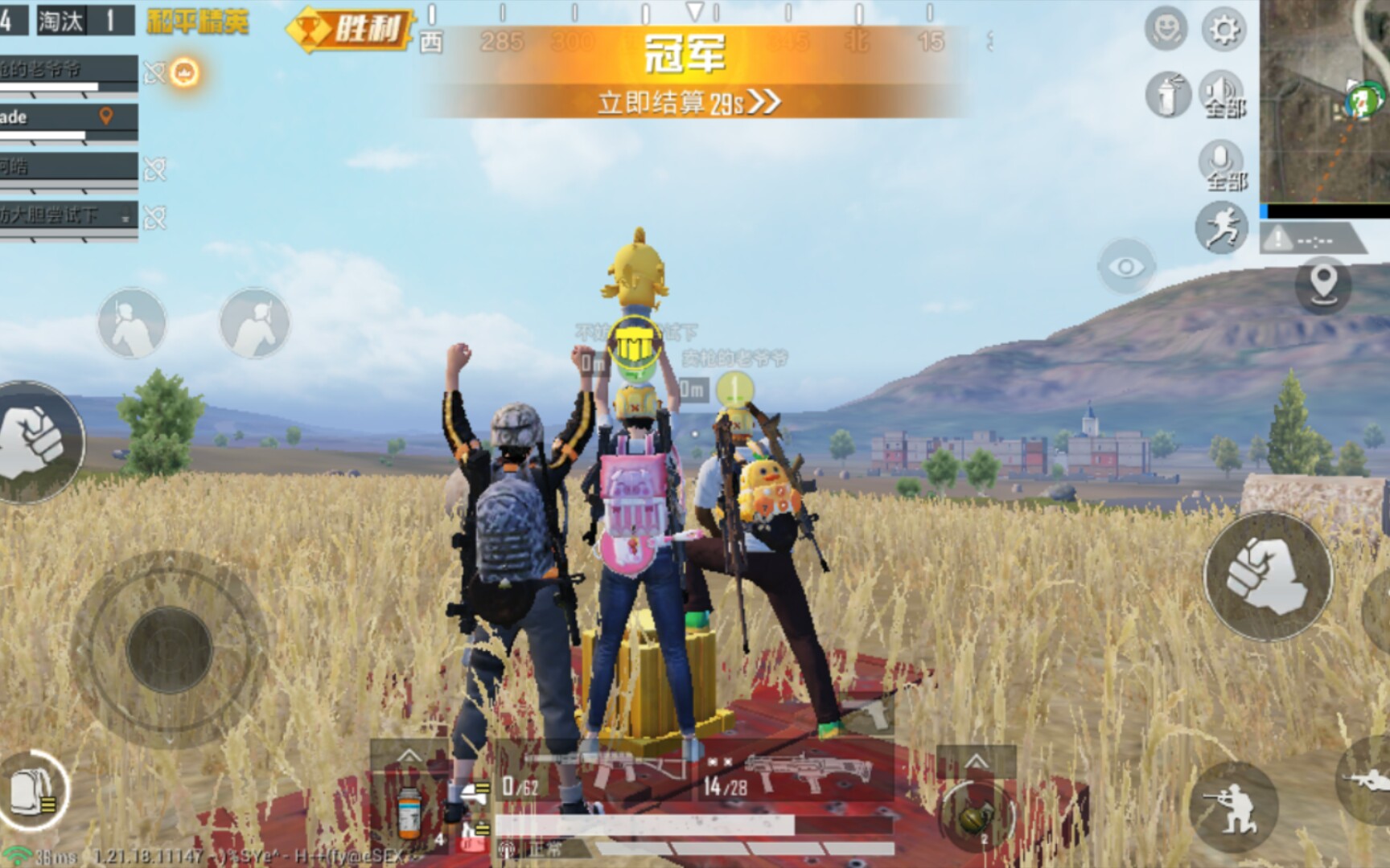 精英云集，争夺足球世界宝座的简单介绍