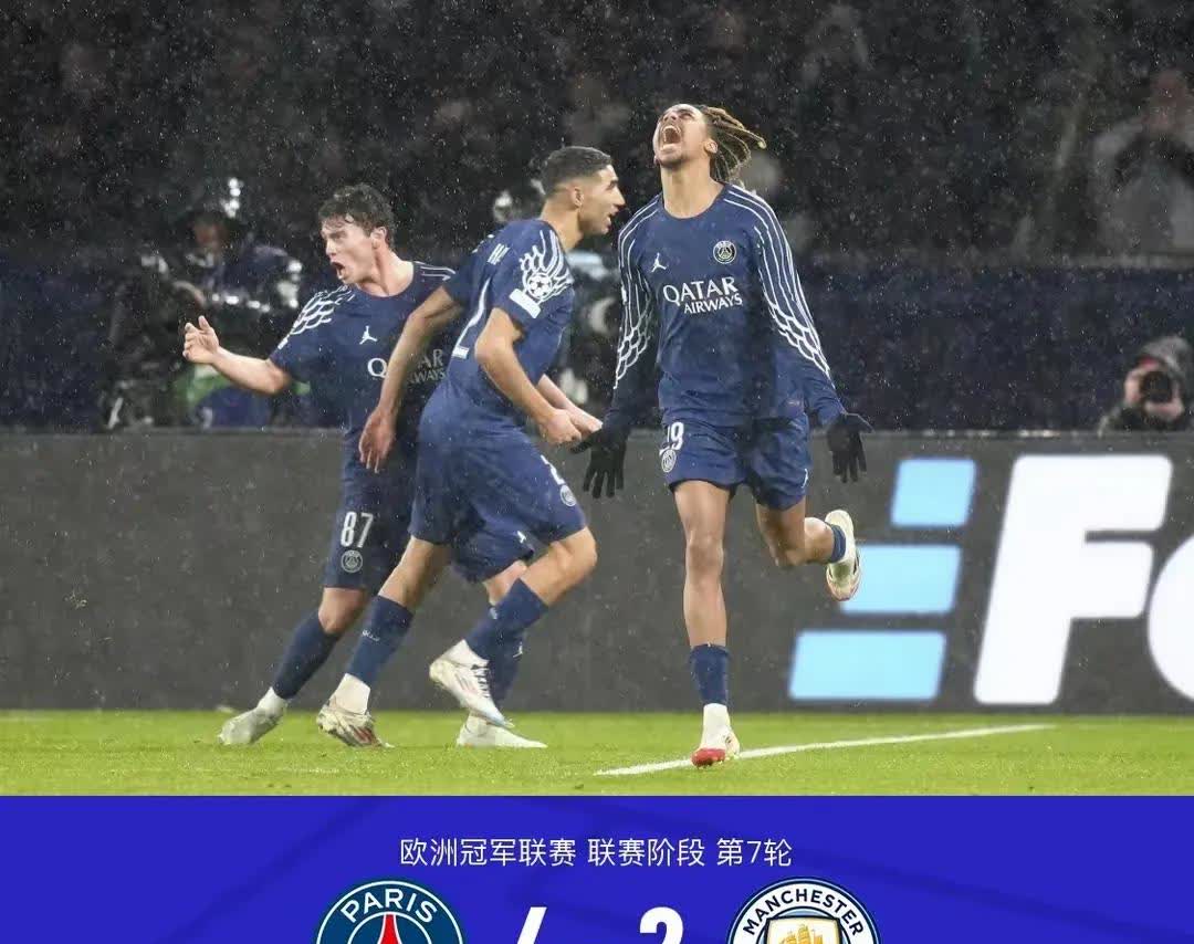 鱼乐达人-曼联遗憾淘汰，欧冠八强路断