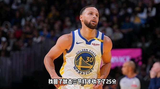乐鱼视频-勇士客场大胜！沃兹曼砍下+数据