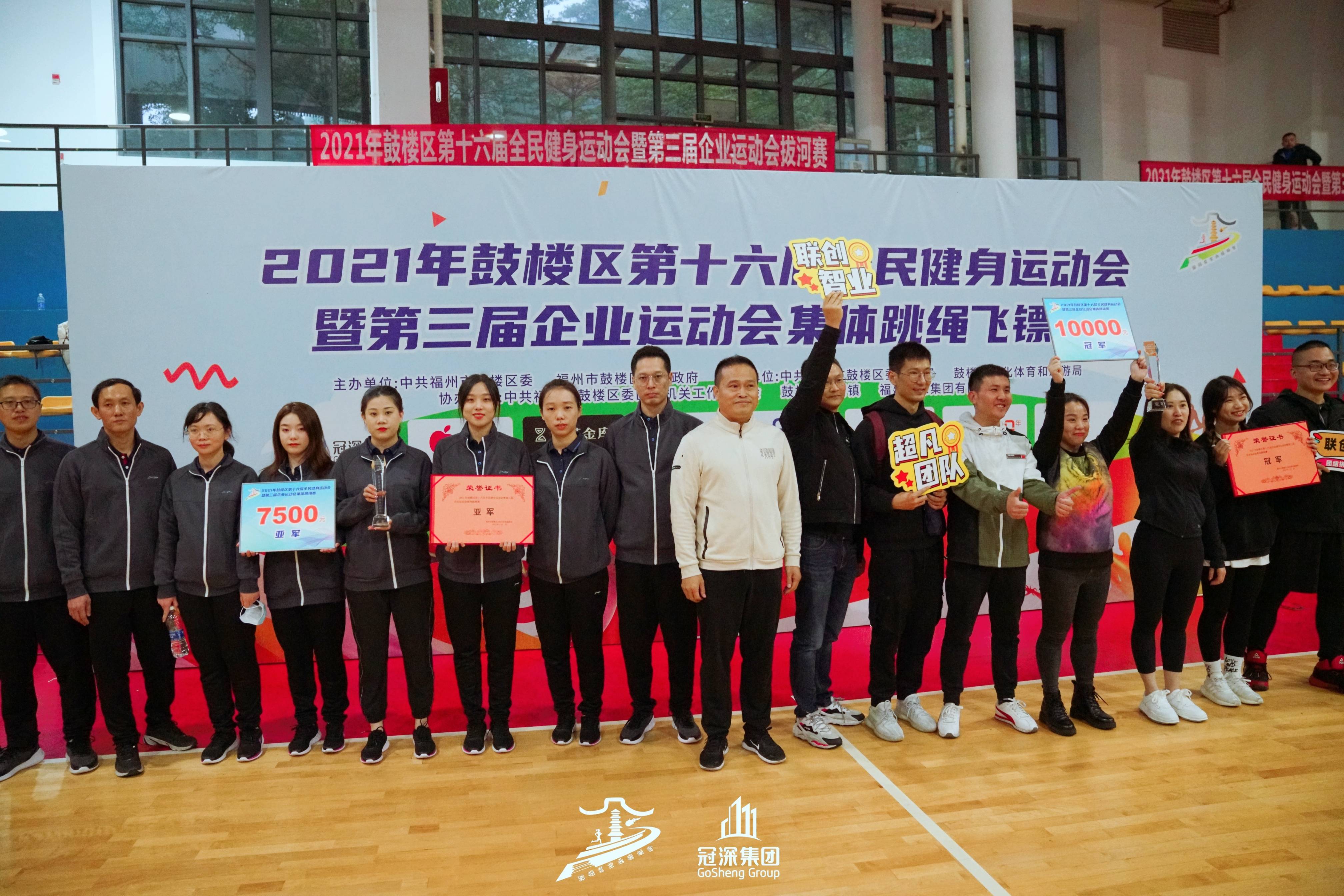 参赛集体配合默契，实力大增