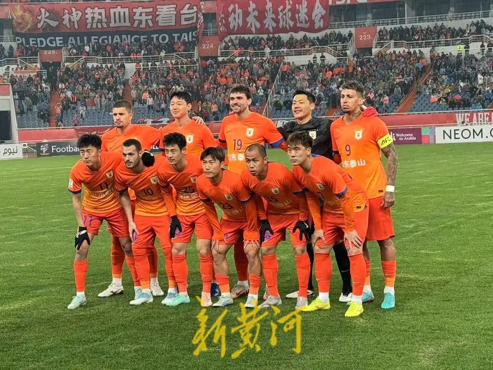 亚洲俱乐部联赛决胜阶段即将打响，球迷翘首期待的简单介绍