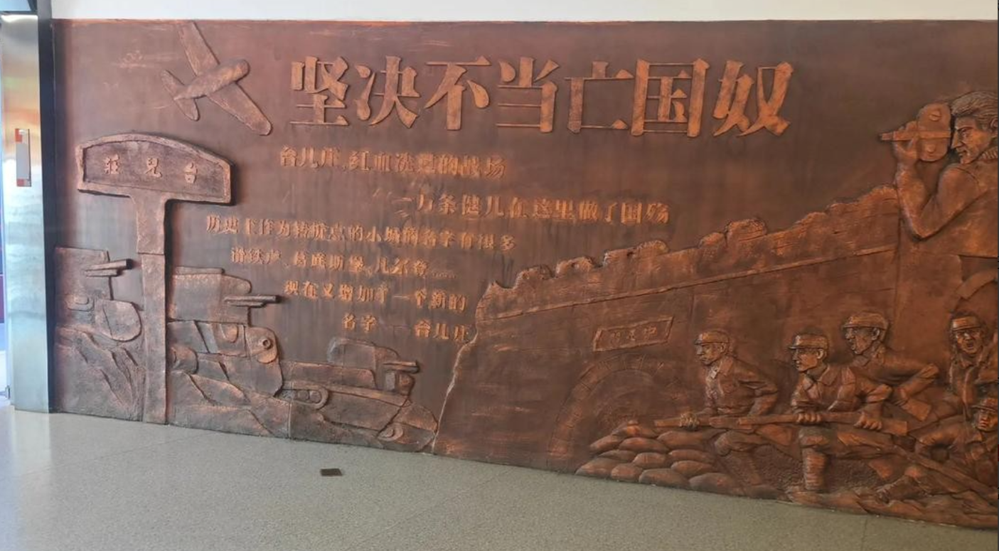乐鱼官网进入-卧虎藏龙备战战黄巢人民抗日军，冲击主场胜利