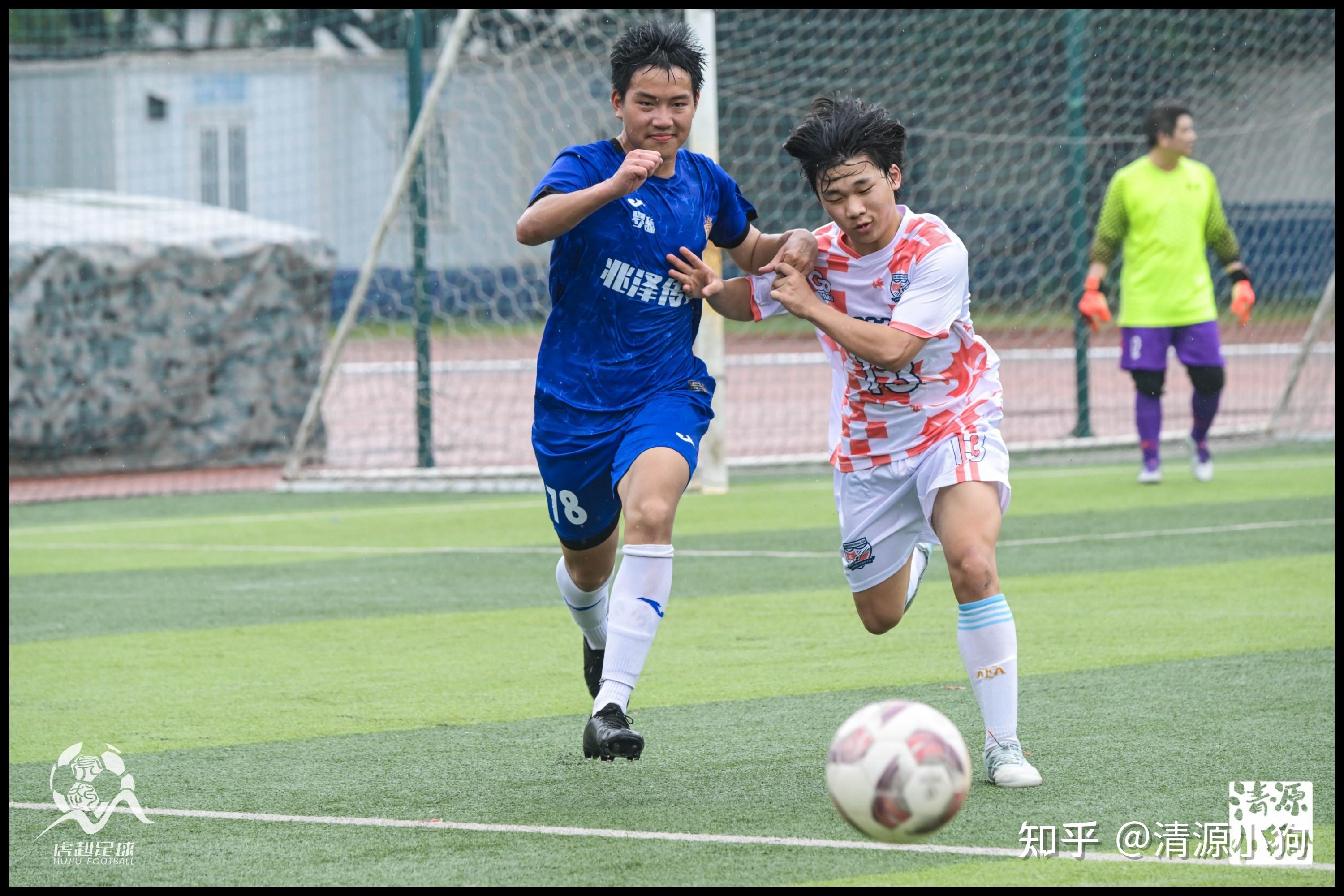 乐鱼平台-包含风云聚首，足球强队争霸之争的词条