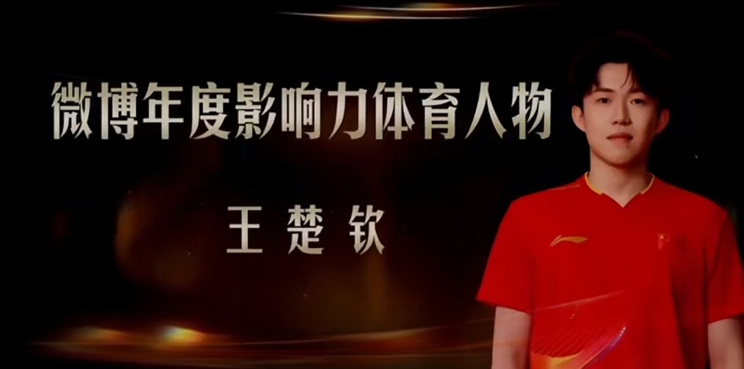 乐鱼官网入口-关于体育精神传递，球员锻炼更强大，助力球队胜利的信息