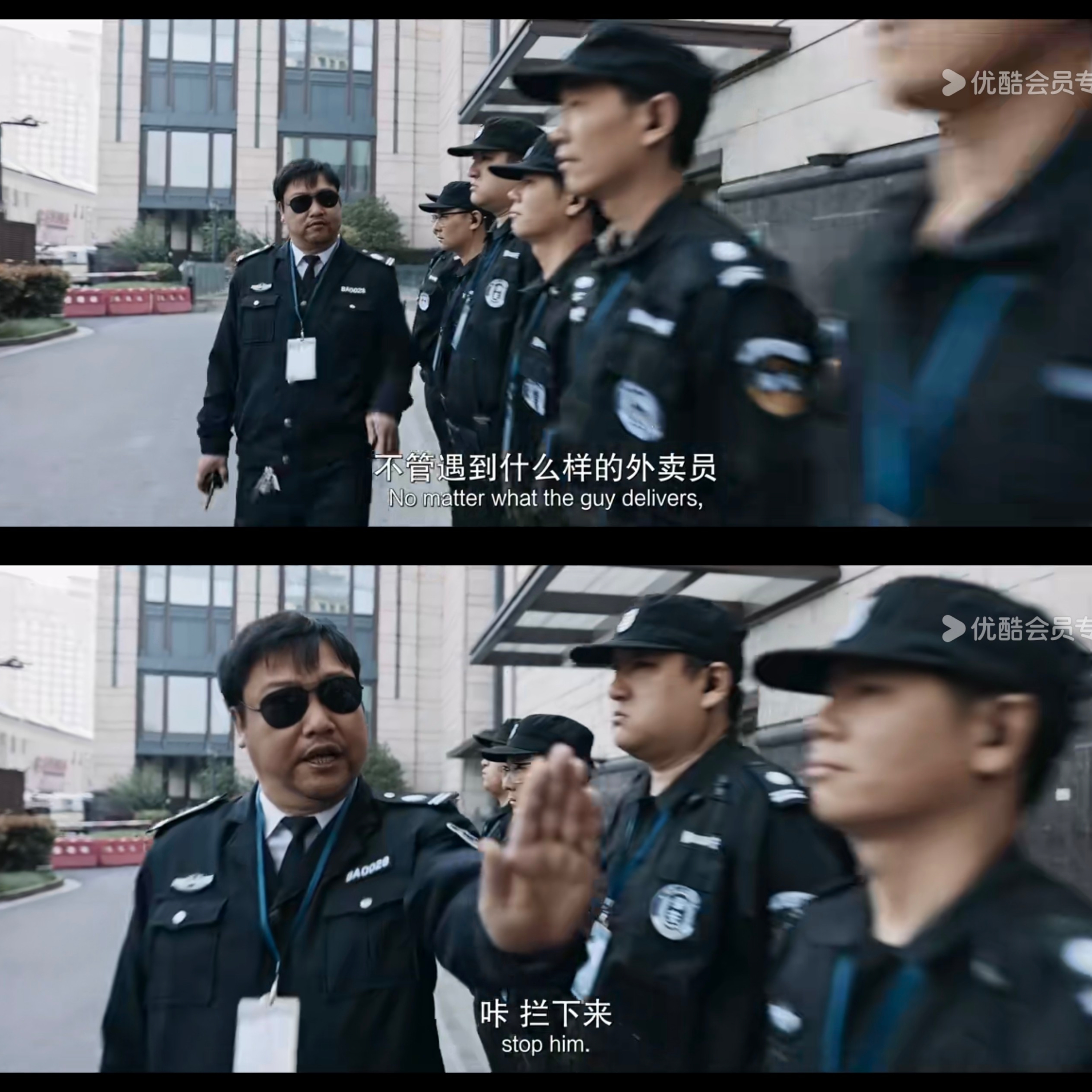 第戎再遭逆转，客场不敌对手