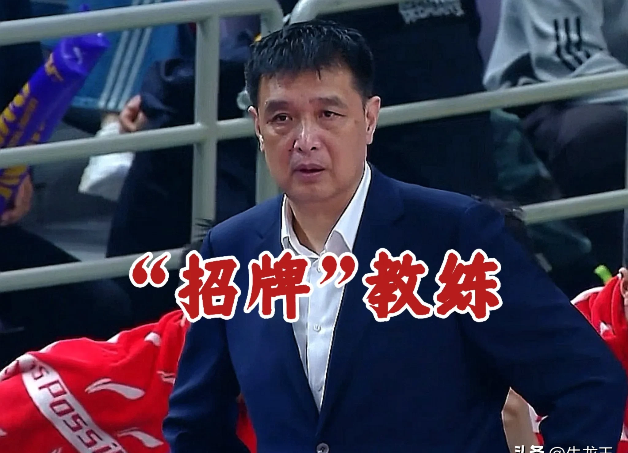 北京人和主场不敌山东鲁能，继续保持低迷状态的简单介绍