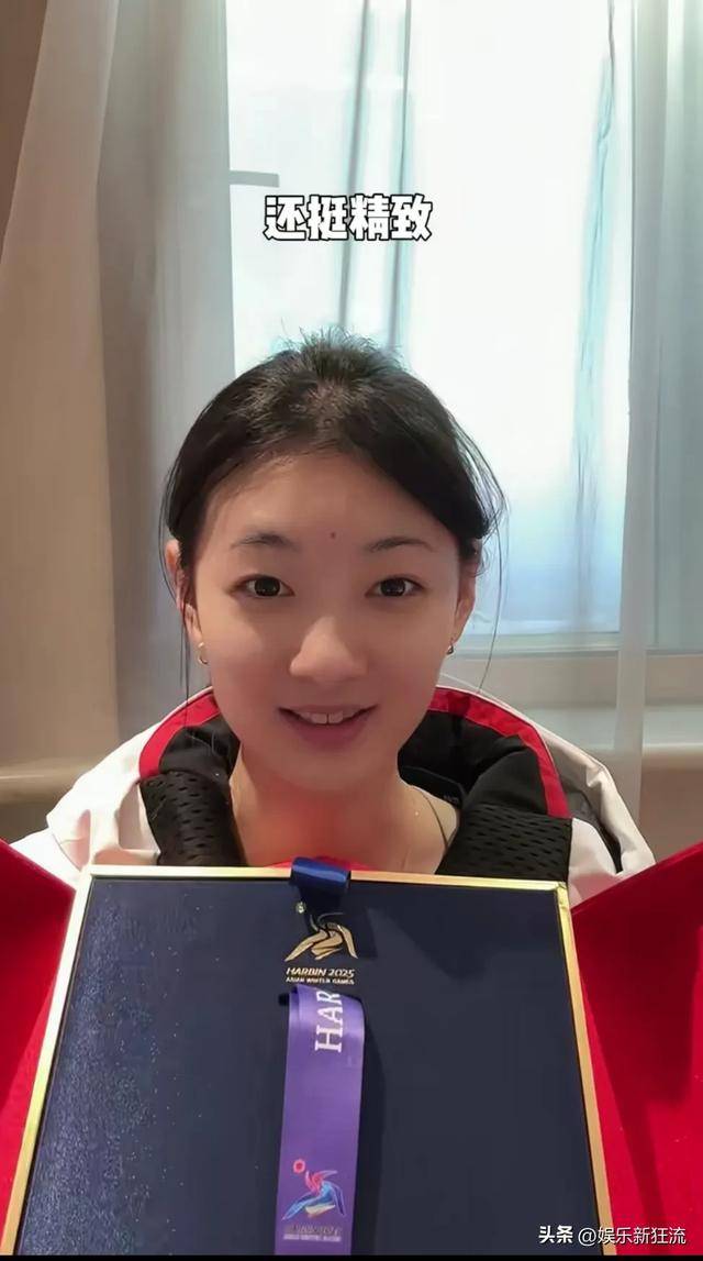 乐鱼体育 官方平台-东北非选手勇夺冠军，实现突破